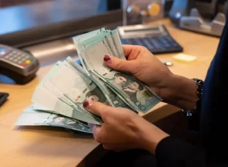 Depósitos en los bancos múltiples aumentaron RD$155.8 mil millones en los primeros siete meses del 2024