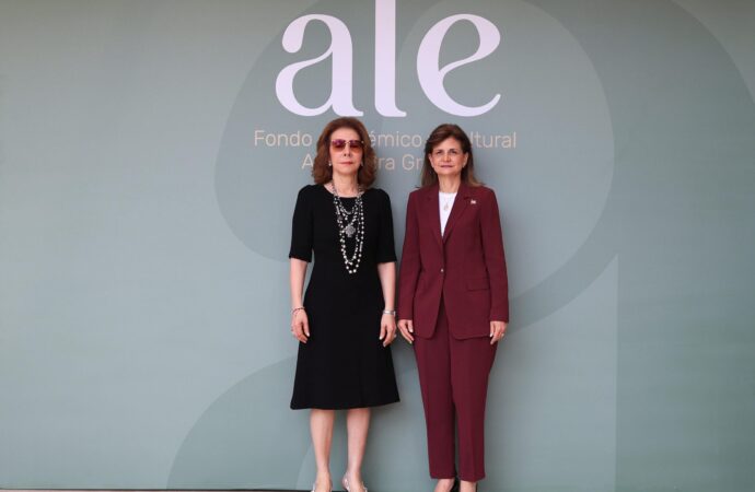 Primeras becas del Fondo Académico y Cultural Alexandra Grullón