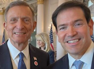 Canciller Roberto Álvarez y ministro Joel Santos participan en reunión sobre minerales críticos convocada por Estados Unidos