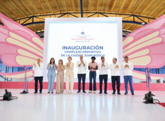 Presidente Abinader inaugura complejo deportivo en Ciudad Juan Bosch y Juegos de la Mujer 2026 tras una pausa de 10 años