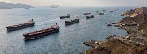 “Totalmente abierto”, Irán declara apertura del estrecho de Ormuz hasta el fin del alto el fuego