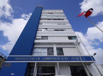 El MAP anuncia 2,000 becas para curso de Inteligencia Artificial dirigido a servidores públicos