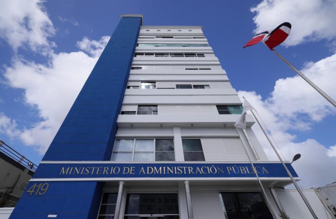 El MAP anuncia 2,000 becas para curso de Inteligencia Artificial dirigido a servidores públicos