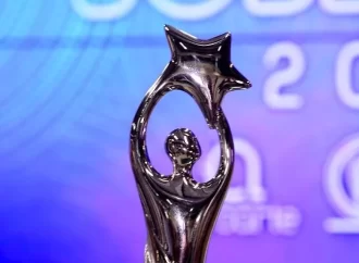 Premios Soberano 2027 ya tiene fecha