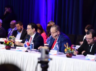 Gobierno destaca en Diálogo del BID las condiciones de RD para impulsar la competitividad y el desarrollo regional