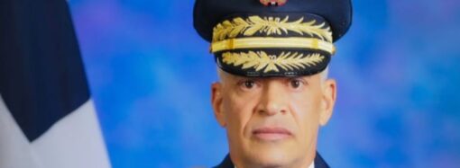Abinader designa a Ernesto Rodríguez García como nuevo director de la Policía Nacional
