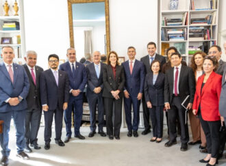 Presidente Luis Abinader participa en Diálogo de Alto Nivel sobre Inteligencia Artificial del BID y destaca necesidad de una estrategia para América Latina