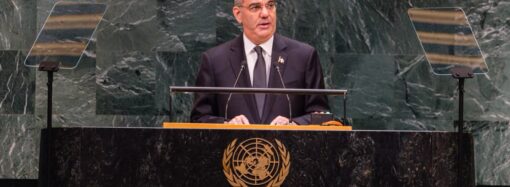 Presidente Luis Abinader presenta ante la ONU avances de RD: reducción de la pobreza, salida del mapa del hambre y cifras récords en inversión extranjera, exportaciones y turismo
