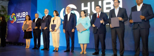 Gobierno dominicano y Amazon Web Services lanzan programa de 50,000 becas para capacitar en inteligencia artificial y computación en la nube